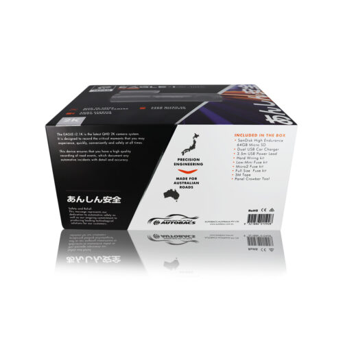 EAGLE I2.1  Autobacs 2K WI-FI GPS DVR