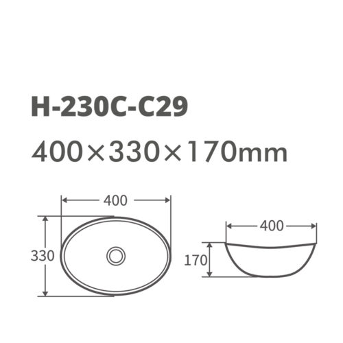 Bronze Oval Basin